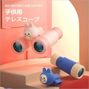 ňl^qp ]  qǂ X|[cϐ ^ LbY  mߋ qǂav[g NX}X v[g wj̎q̎q Mtg蕨 Mtg