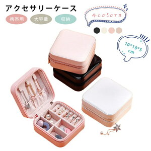 ňl^ANZT[P[X gїp e OlbNX sAX w֒u lbNX {bNX sp WG[{bNX sAXP[X sAX [ P[X ^ 