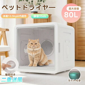 [y1Nۏ؁zye80LzybghC[ 2CΉ É hC[ e 5ރ[h hC[ {bNX L  ybg@ @ hC[ {bNX L  ybg@ 