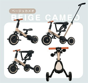 [y1Nۏ؁zqpO֎ O֎ oCN 4 Ƃ 艟_t Z[teB[K[ht q] 3 LbY c ] oCN y_t Rg[o[t p