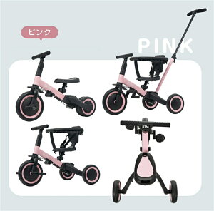 [y1Nۏ؁zqpO֎ O֎ oCN 4 Ƃ 艟_t Z[teB[K[ht q] 3 LbY c ] oCN y_t Rg[o[t p