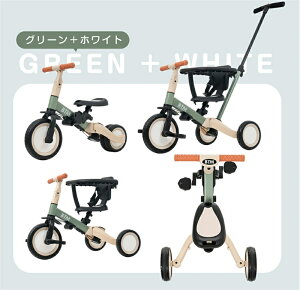 即納【1年保証】子供用三輪車 三輪車 足けりバイク 一台4役 かじとり 手押し棒付 セーフティーガード付き 子供自転車 3輪 キッズ 幼児 自転車 バイク ペダル付き コントロールバー付き 乗用