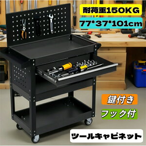 [y1Nۏ؁zc[Lrlbg6 c[S c[J[gHJ[g [Lrlbg X`[ [[Lrlbg nh ω׏d150KG tbNt DIY o LE{[ht 