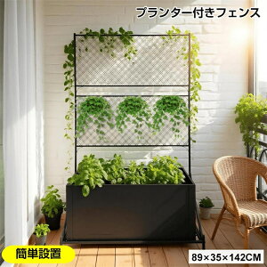 [y1Nۏ؁ztFX ډB Ԏd؂ 35cm 89cm 142cm  K[fjO GNXeA  O p[e[V  K[fA[` [YA[` | K[fjOpi