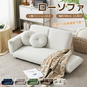 [yz\t@ \t@xbh tA\t@ RpNg [\t@ p \t@[ 2l| 1l炵}`Ɏg3WAY 100160cm 6iKNCjO NbVt ֎q 