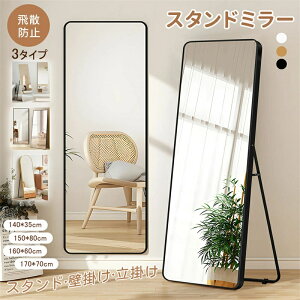 [y1Nۏ؁zy3^CvzX^h~[ Sg    Sg p ~[ EF[u~ Ǌ| Ċ| ^ ȒPt DIY B苾 p Sg~[ hbT[ X