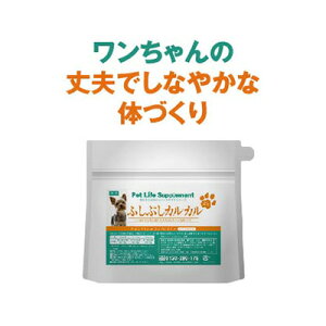 犬 サプリメント グルコサミンの人気商品 通販 価格比較 価格 Com