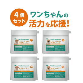 楽天市場 犬 ビタミンc サプリの通販