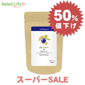 X[p[SALE z u[x[×eC 30 160 AXLT` ATC[ eC AgVAj AX^LT` |tFm[ r^~   Tvg E  T|