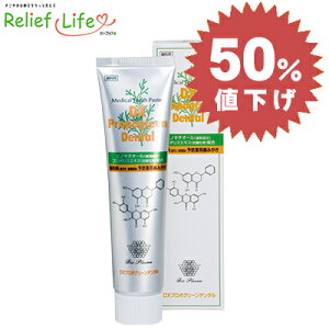 X[p[SALE z DXv|O[f^ 120g 򕔊Oi p  v|Xz qmL`I[ L  ^R  ނ a \h 𔒂 pf^ [t