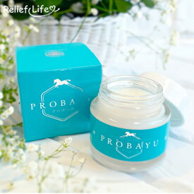 プロば〜ゆ 30ml プロポリス 馬油 天然由来 クリーム 無香料 無着色 自然派クリーム 馬油加工食品 ブラジル産高品質プロポリス 気になるカサカサ ムズムズ トラブル お口の中にも使える 乾燥 保湿 リリーフライフ バームタイプ