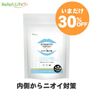 }\30%OFF G`PbgTv+Ceہ|Y 31 131 JvZ G`Pbg΍ Tv r[y |Y VsjIGLX v|X fIA^bN NgtF 