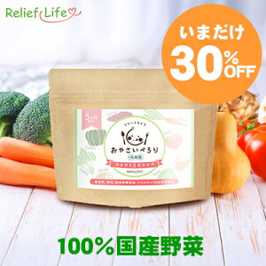 }\30%OFF Y 100Y ؃pE_[ ₳؂{_ 150g A_ 5 AQ28iڕsgp pKiKpHi sv Y  ȒP 