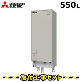 楽天市場 湯沸かし器 電気 風呂の通販