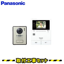 楽天市場】vl-sve310klの通販 