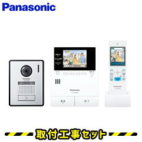 楽天市場】vl-swz300kfの通販