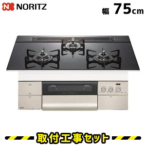 �r���g�C���R���� 75cm�y�H����z�K�X�R���� �m�[���c �v���O�� N3S15PWASSTEC �K�X�R���� �r���g�C�� �r���g�C���K�X�R���� �H����� �s�s�K�X �v���p�� ��t ���� �H�� 13A LPG