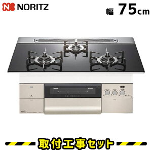 rgCR 75cmyHzKXR m[c vO N3S15PWASSTESC KXR rgC rgCKXR H ssKX vp t  H 13A LPG