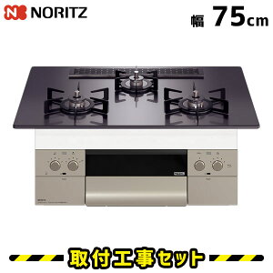 rgCR 75cmyHzrgCKXR m[c IVF N3WU2PWASQSTEC KXR rgC H ssKX vp t  H 13A LPG