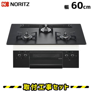 rgCR 60cmyHzrgCKXR m[c IVF N3WU3PWAAFBAEC KXR rgC H ssKX vp t  H 13A LPG