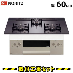 rgCR 60cmyHzrgCKXR m[c IVF N3WU3PWASQSTEC KXR rgC H ssKX vp t  H 13A LPG