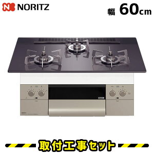 rgCR 60cmyHzrgCKXR m[c IVF N3WU3PWASQSTESC KXR rgC H ssKX vp t  H 13A LPG