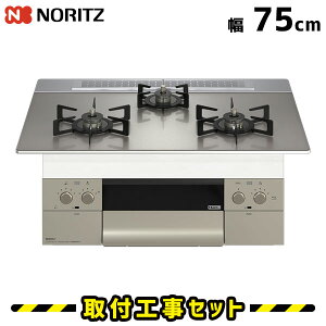 rgCR 75cmyHzrgCKXR m[c IVF N3WU4PWASKSTEC KXR rgC H ssKX vp t  H 13A LPG