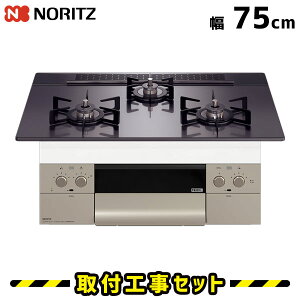 rgCR 75cmyHzrgCKXR m[c IVF N3WU4PWASQSTEC KXR rgC H ssKX vp t  H 13A LPG