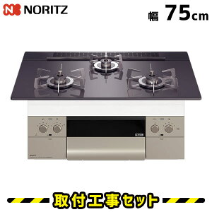 rgCR 75cmyHzrgCKXR m[c IVF N3WU4PWASQSTESC KXR rgC H ssKX vp t  H 13A LPG