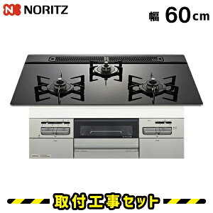 rgCR 60cmyHzKXR m[c ~bP }`O N3WV6RWAP1SIC KXR rgC rgCKXR H ssKX vp t  H 13A LPG