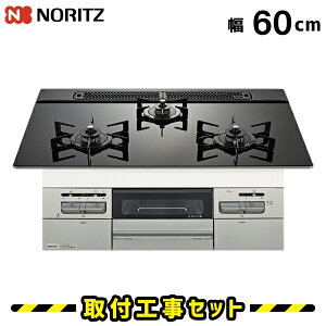 rgCR 60cmyHzKXR m[c ~bP }`O N3WV6RWAP1SIEC KXR rgC rgCKXR H ssKX vp t  H 13A LPG