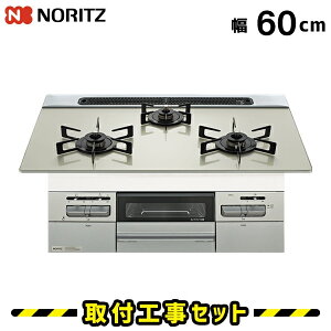 rgCR 60cmyHzKXR m[c ~bP }`O N3WV6RWAP2SIC KXR rgC rgCKXR H ssKX vp t  H 13A LPG