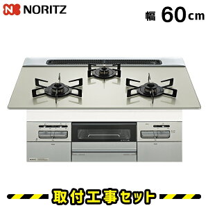 rgCR 60cmyHzKXR m[c ~bP }`O N3WV6RWAP2SIEC KXR rgC rgCKXR H ssKX vp t  H 13A LPG