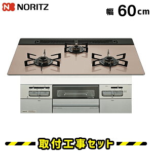 rgCR 60cmyHzKXR m[c ~bP }`O N3WV6RWAP3SIC KXR rgC rgCKXR H ssKX vp t  H 13A LPG