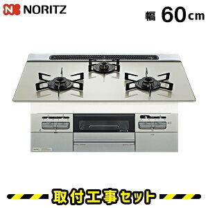 rgCR 60cmyHzKXR m[c t@~ }`O N3WV6RWTP2SI KXR rgC rgCKXR H ssKX vp t  H 13A LPG