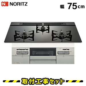 rgCR 75cmyHzKXR m[c ~bP }`O N3WV7RWAP1SIC KXR rgC rgCKXR H ssKX vp t  H 13A LPG