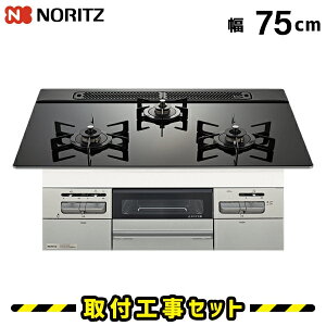 rgCR 75cmyHzKXR m[c ~bP }`O N3WV7RWAP1SIEC KXR rgC rgCKXR H ssKX vp t  H 13A LPG