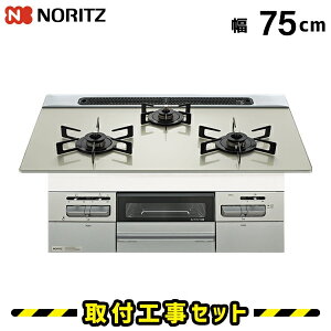 rgCR 75cmyHzKXR m[c ~bP }`O N3WV7RWAP2SIC KXR rgC rgCKXR H ssKX vp t  H 13A LPG