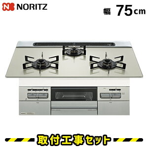 rgCR 75cmyHzKXR m[c ~bP }`O N3WV7RWAP2SIEC KXR rgC rgCKXR H ssKX vp t  H 13A LPG