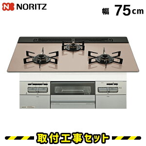 rgCR 75cmyHzKXR m[c ~bP }`O N3WV7RWAP3SIC KXR rgC rgCKXR H ssKX vp t  H 13A LPG