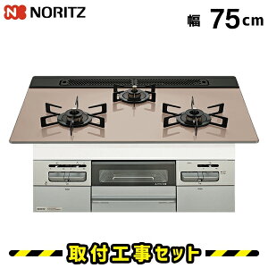 �r���g�C���R���� 75cm�y�H����z�K�X�R���� �m�[���c �~�b�P �}���`�O���� N3WV7RWAP3SIEC �K�X�R���� �r���g�C�� �r���g�C���K�X�R���� �H����� �s�s�K�X �v���p�� ��t ���� �H�� 13A LPG