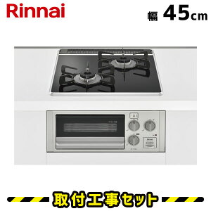 rgCR 2yHziC KXR RpNgV[Y RB2K3U51SV 45cm KXgbv/ubN ЖʏăO rgCKXR H ssKX vp 