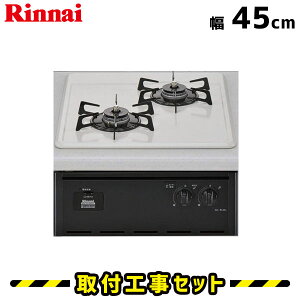 rgCR 2yHzRBT2K3H3SAB iC KXR 45cm RpNg rgCR ssKX vp rgCKXR rgC R H t  H 13