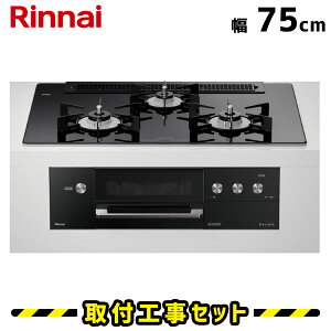 �r���g�C���R���� 75cm�y�H����z�����i�C �f���V�A RHS71W31E11RCABW 3V���d�r �R����+�I�[�u���ݒu�p ���암�t���t���^�C�v �z�[���[���Ƃ� �K���X�g�b�v/�i�C�g�u���b�N �r���g�C���K�X�R��