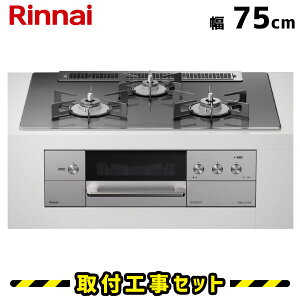 �r���g�C���R���� 75cm�y�H����z�����i�C �f���V�A RHS71W31E15RCASTW 3V���d�r �R����+�I�[�u���ݒu�p ���암�t���t���^�C�v �z�[���[���Ƃ� �K���X�g�b�v/�c�C�[�h�V���o�[ �r���g�C���K�X�R