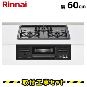 rgCR 60cmyHziC ^gbv RS31M5H2SABW ЖʏăO z[[V/_[NO[ rgCKXR KXR H ssKX vp t 