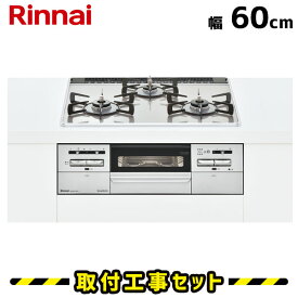 楽天市場 レンジフード 交換 リンナイの通販