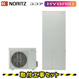 楽天市場 湯沸かし器 電気 お風呂の通販