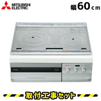楽天市場】三菱 cs-pt316の通販