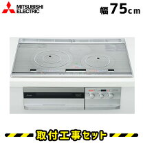 楽天市場】三菱 cs－pt316hnwsrの通販